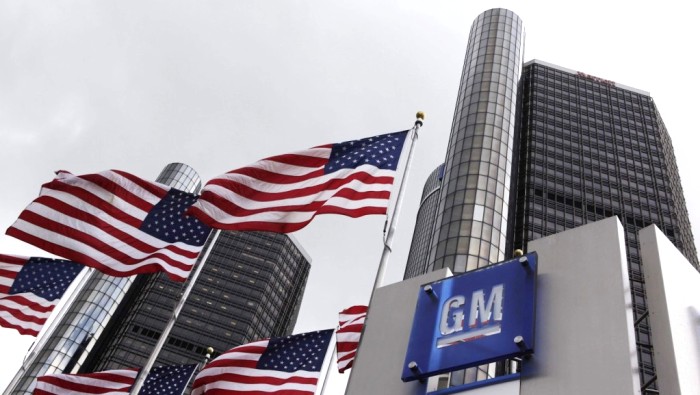 GM firme en SLP Sedeco · Antena San Luis